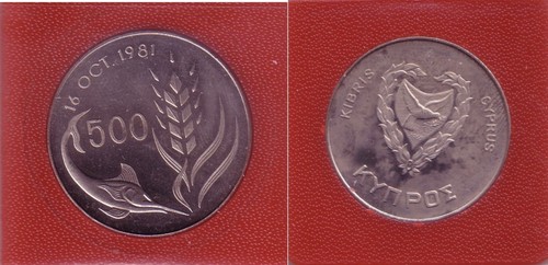 Zypern 500 mils 1981 - zypern,