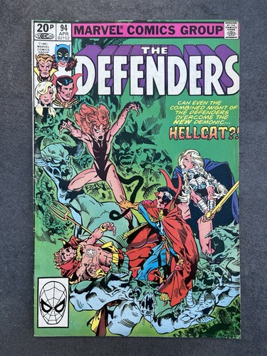 The defenders - the, (1981)